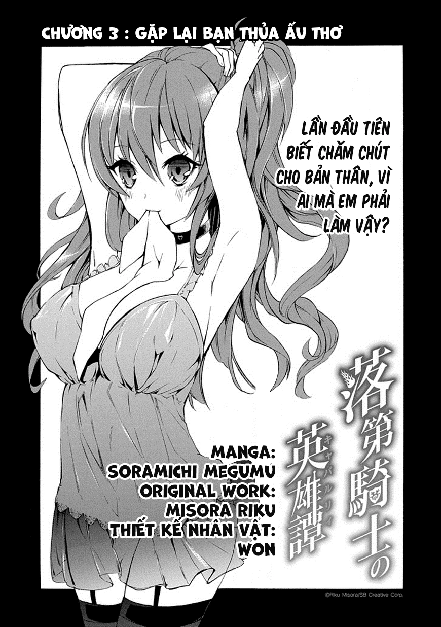 Rakudai Kishi No Eiyuutan Chapter 3 - 8