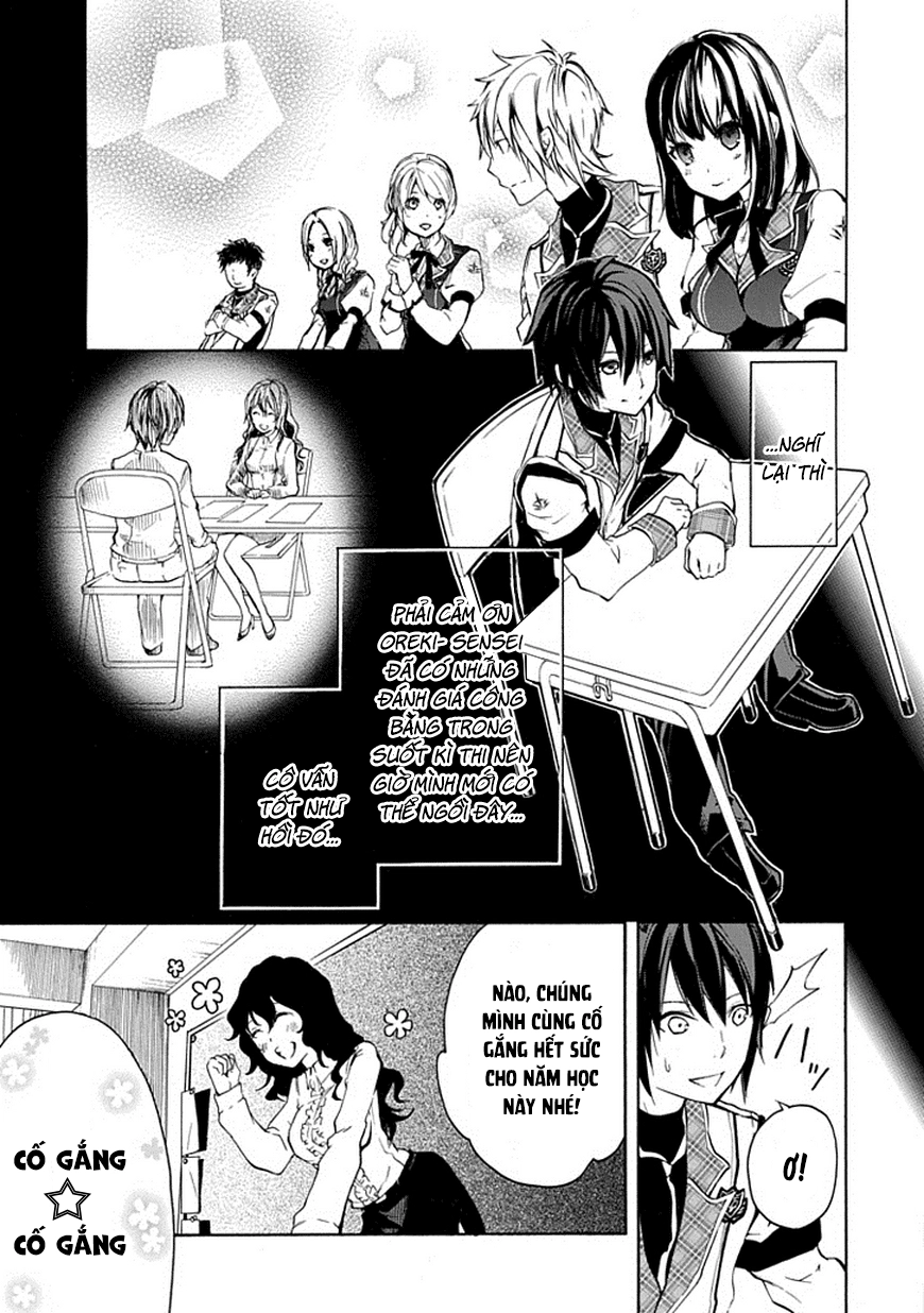 Rakudai Kishi No Eiyuutan Chapter 3 - 14