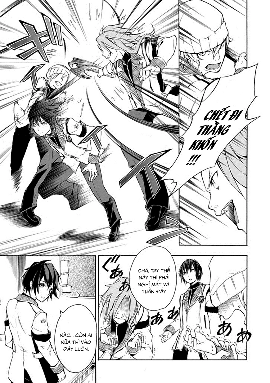 Rakudai Kishi No Eiyuutan Chapter 3 - 32