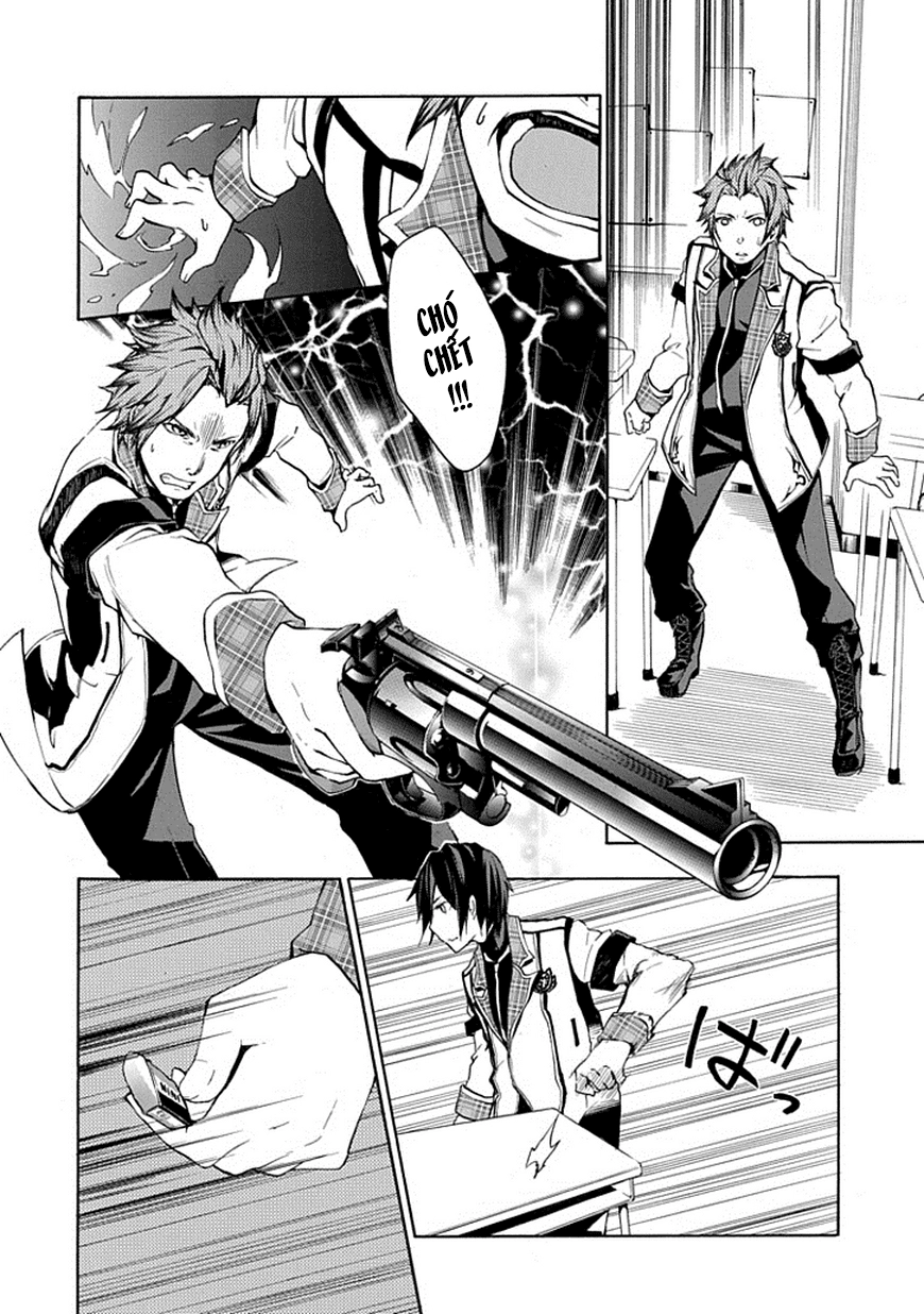 Rakudai Kishi No Eiyuutan Chapter 3 - 33