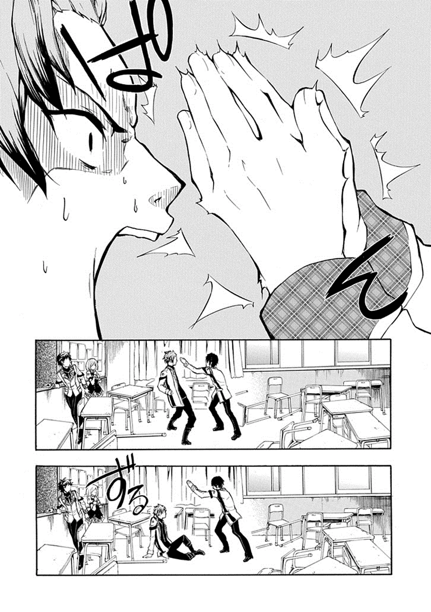 Rakudai Kishi No Eiyuutan Chapter 3 - 35