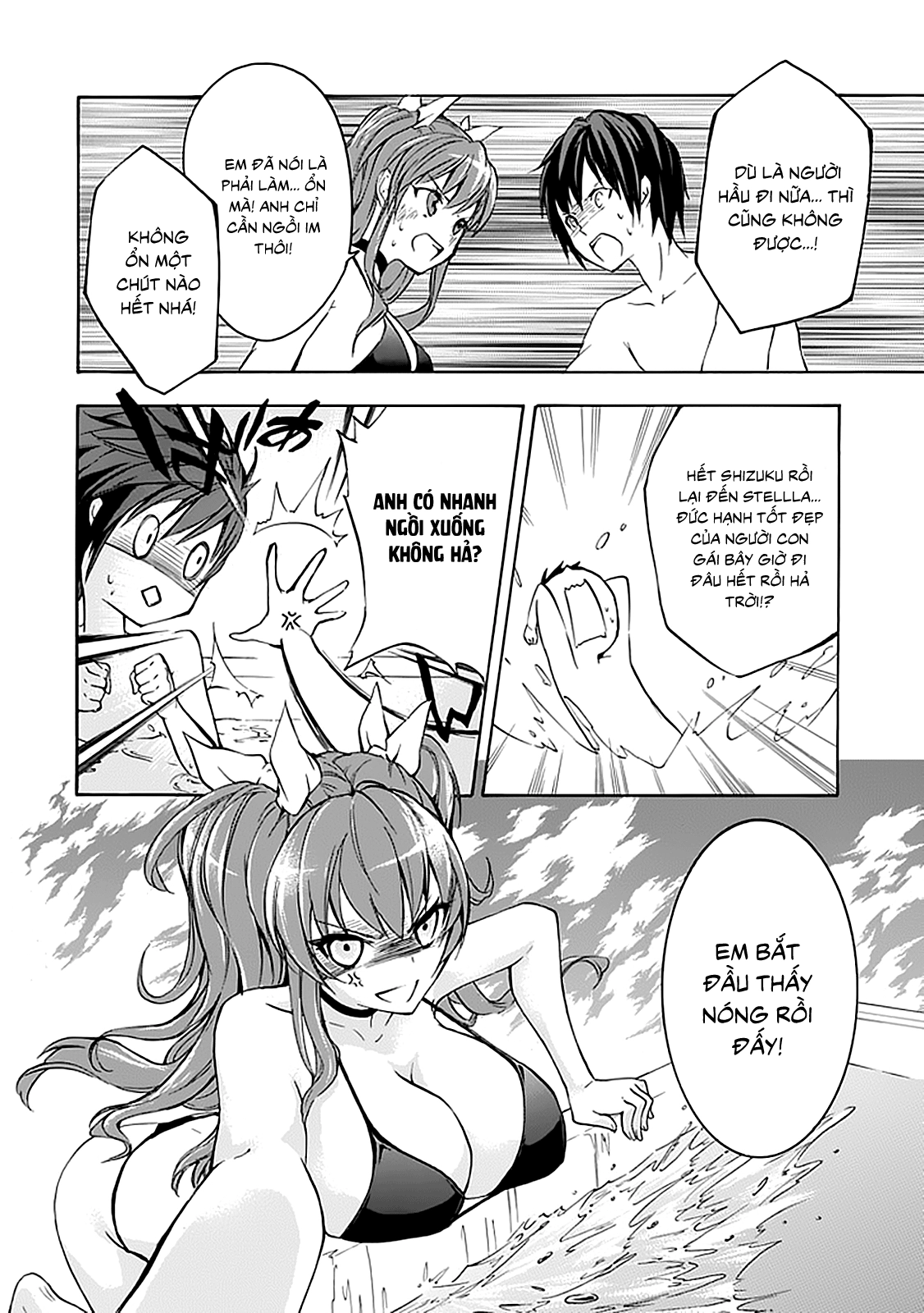 Rakudai Kishi No Eiyuutan Chapter 4 - 34