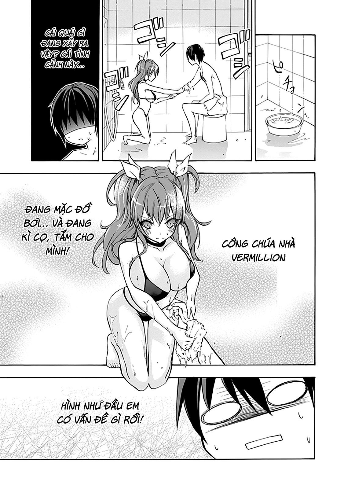 Rakudai Kishi No Eiyuutan Chapter 4 - 35