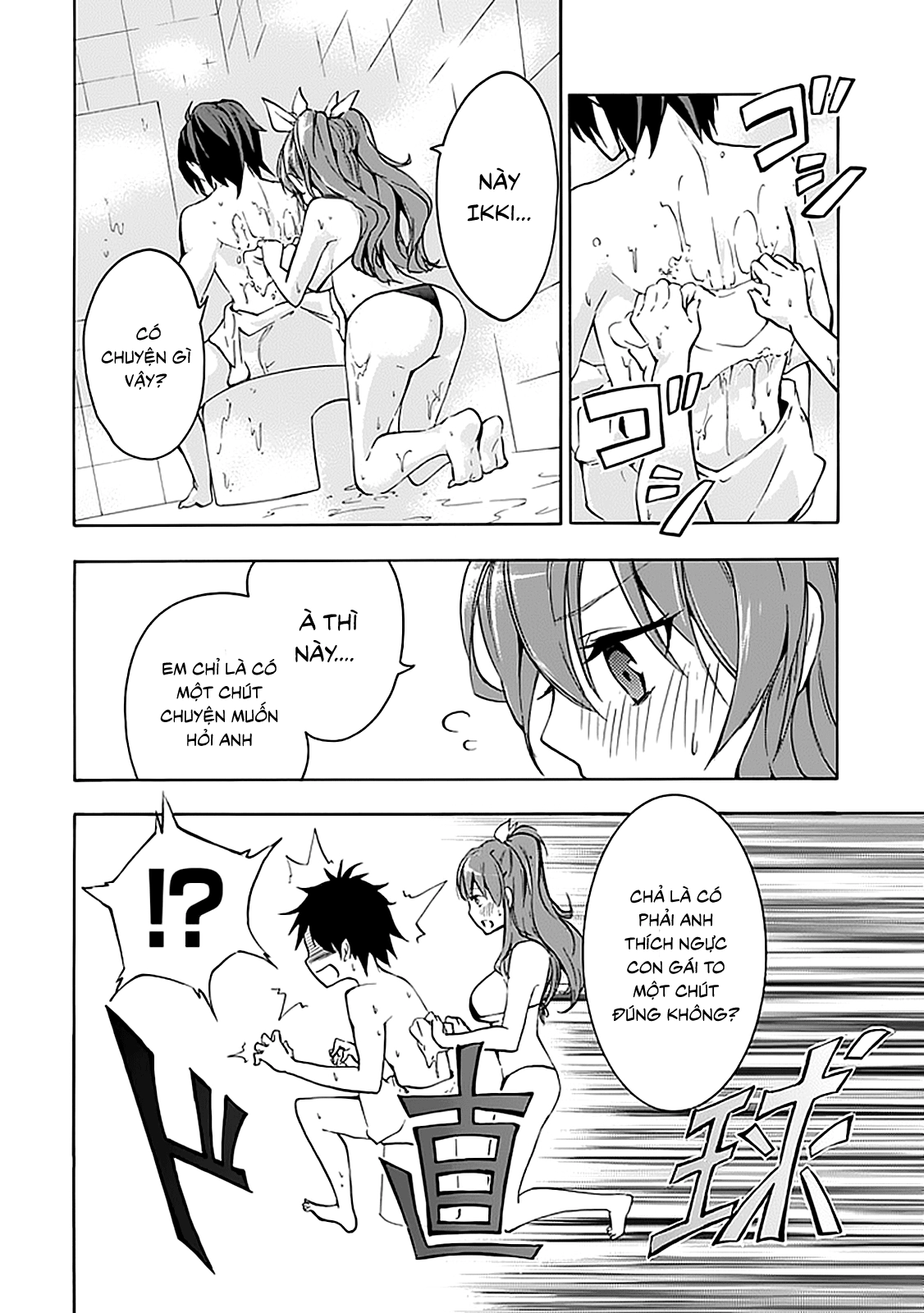 Rakudai Kishi No Eiyuutan Chapter 4 - 40