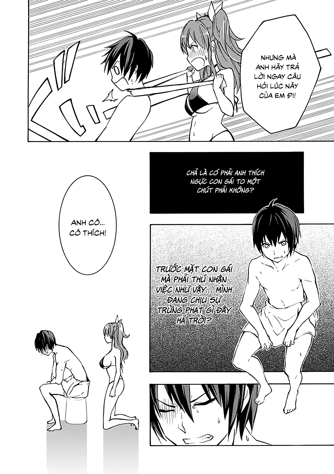 Rakudai Kishi No Eiyuutan Chapter 4 - 42