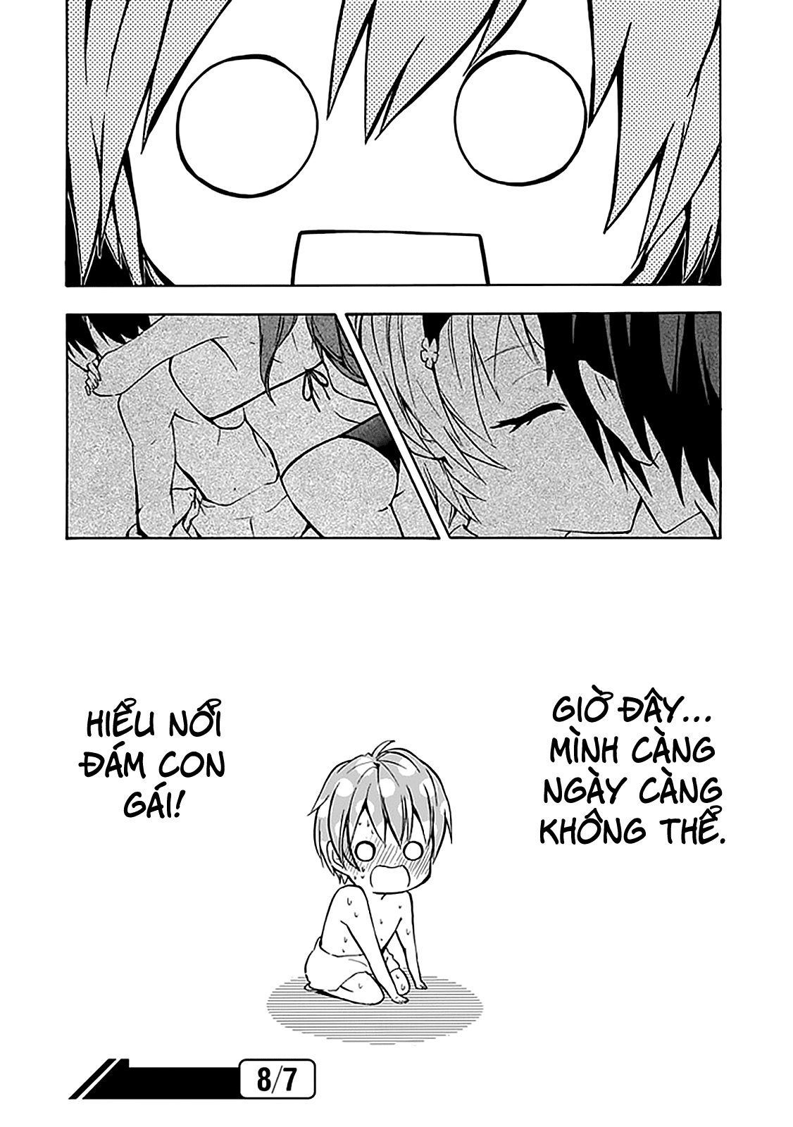 Rakudai Kishi No Eiyuutan Chapter 4 - 46