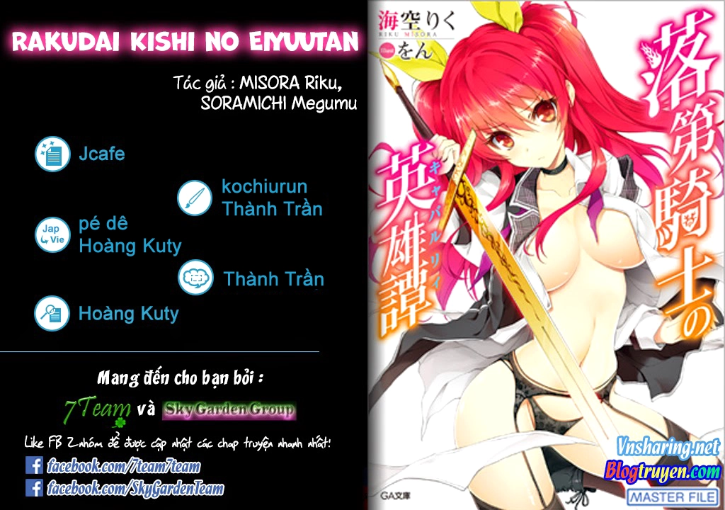 Rakudai Kishi No Eiyuutan Chapter 4 - 47