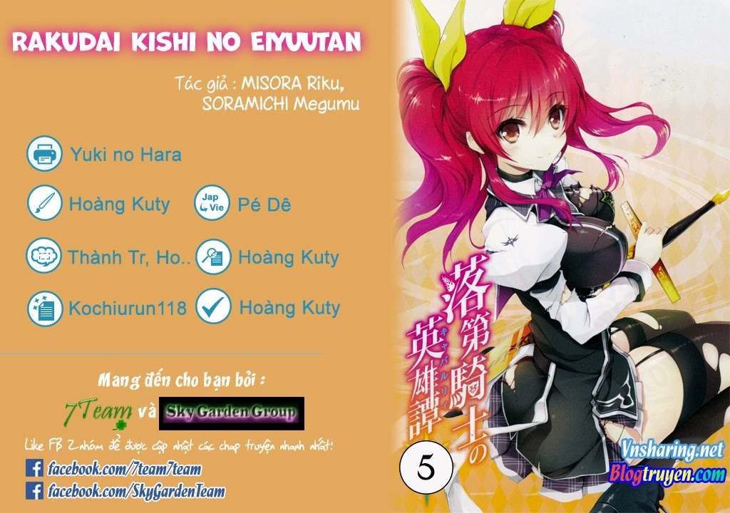 Rakudai Kishi No Eiyuutan Chapter 6 - 1