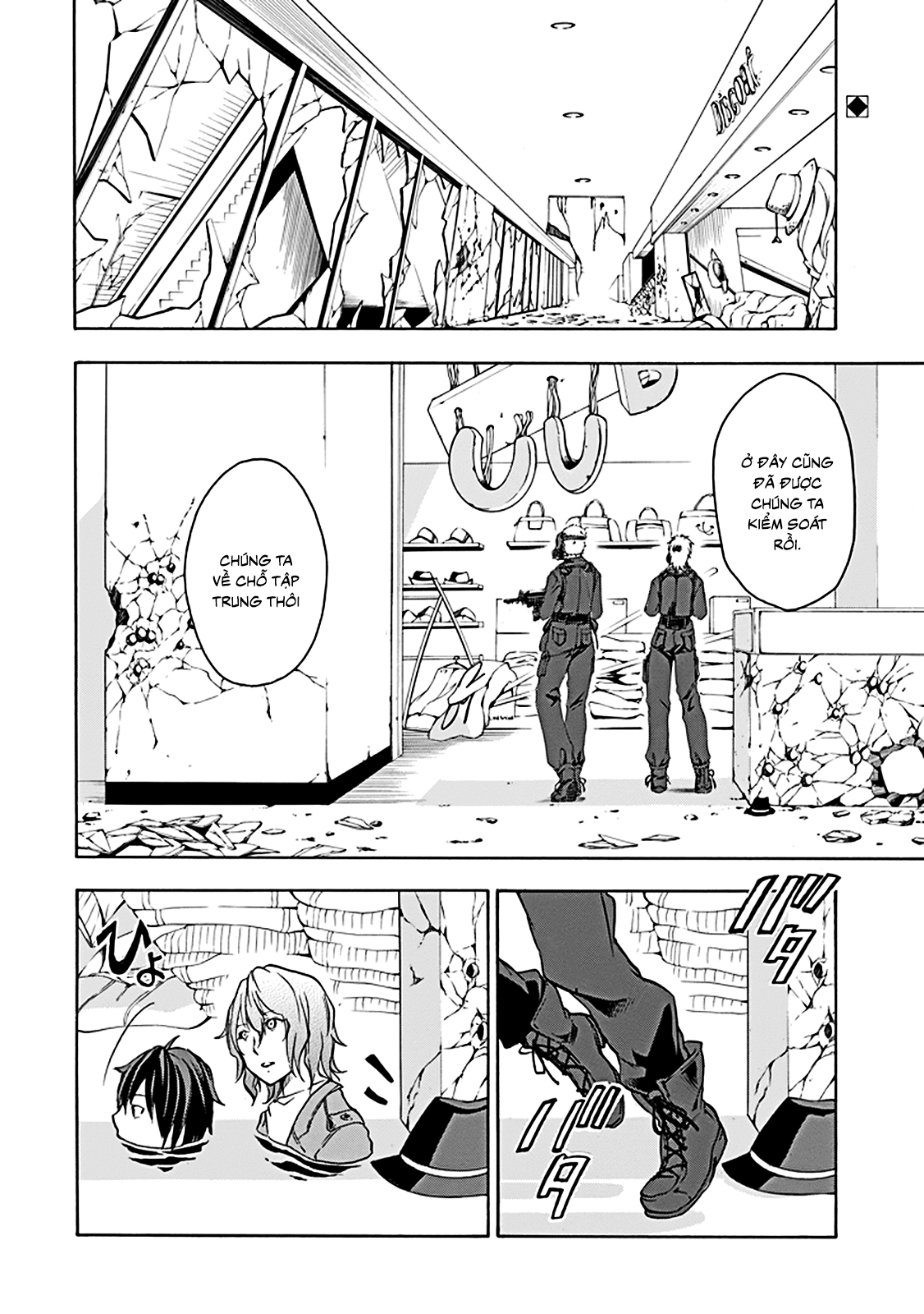 Rakudai Kishi No Eiyuutan Chapter 6 - 3