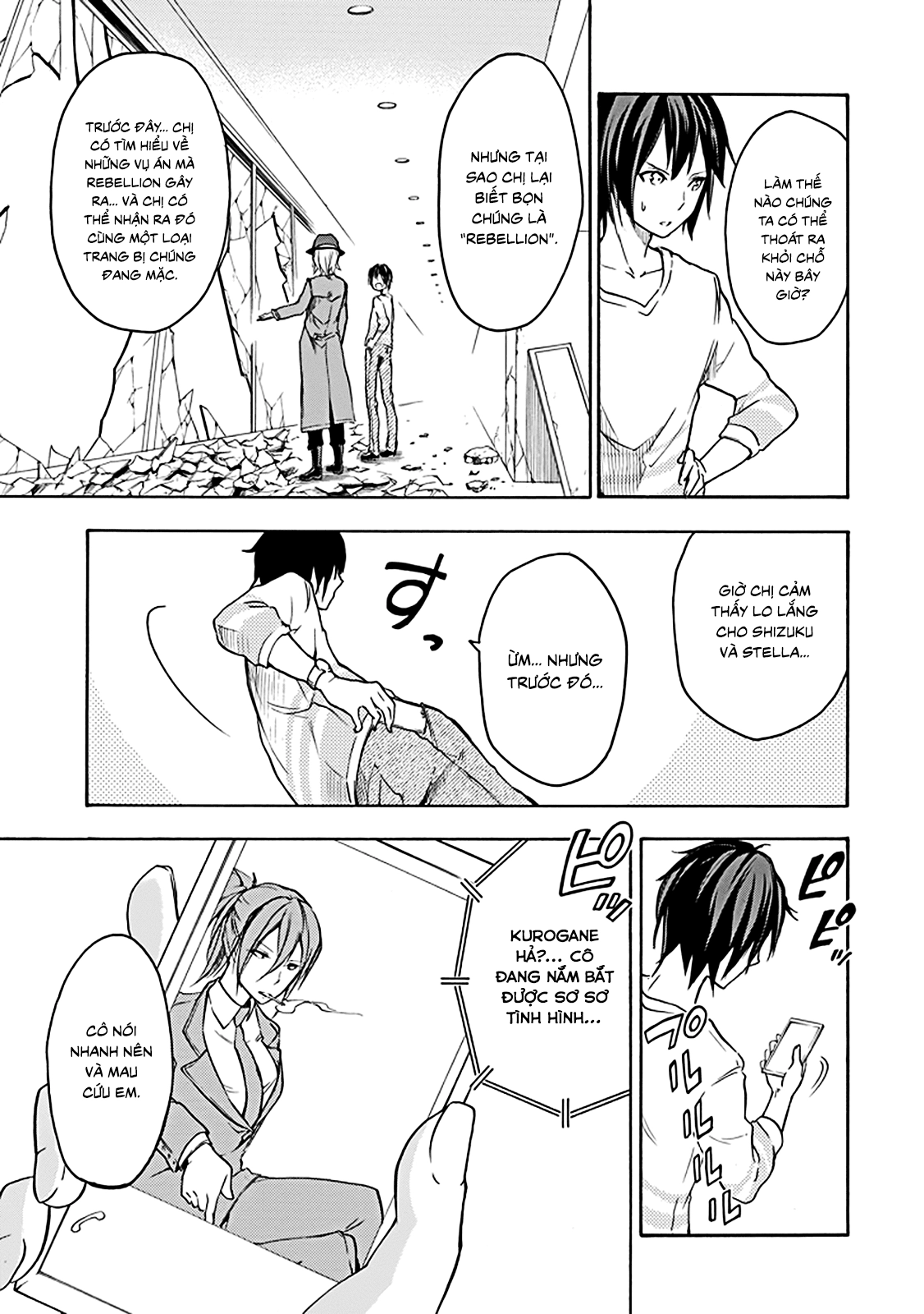 Rakudai Kishi No Eiyuutan Chapter 6 - 6