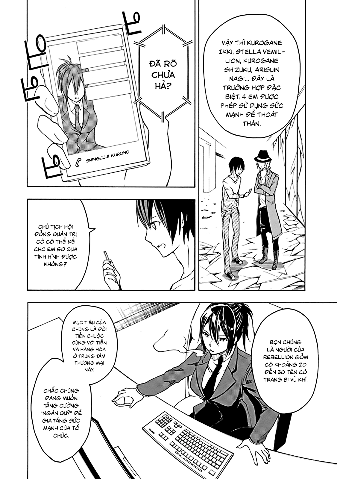 Rakudai Kishi No Eiyuutan Chapter 6 - 7