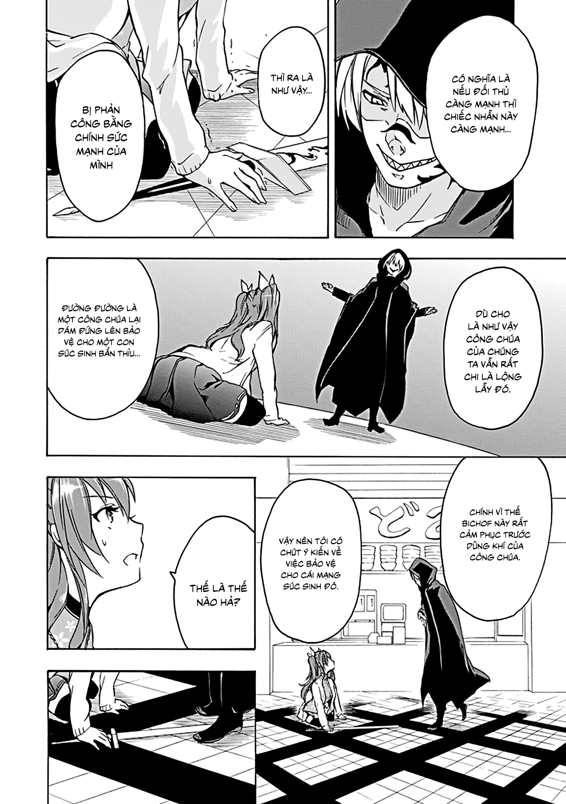 Rakudai Kishi No Eiyuutan Chapter 6 - 25