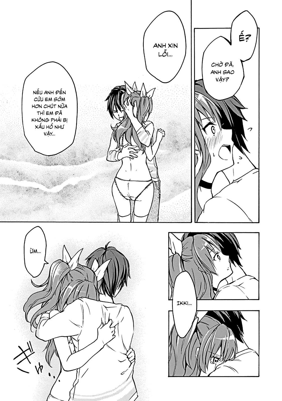 Rakudai Kishi No Eiyuutan Chapter 6 - 41