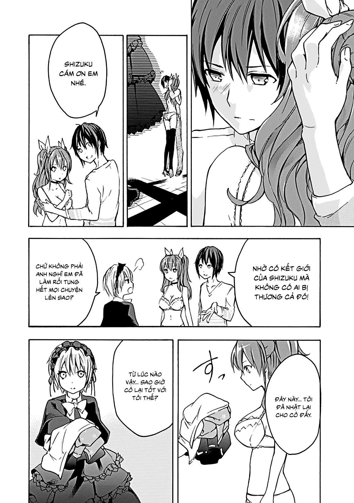 Rakudai Kishi No Eiyuutan Chapter 6 - 42