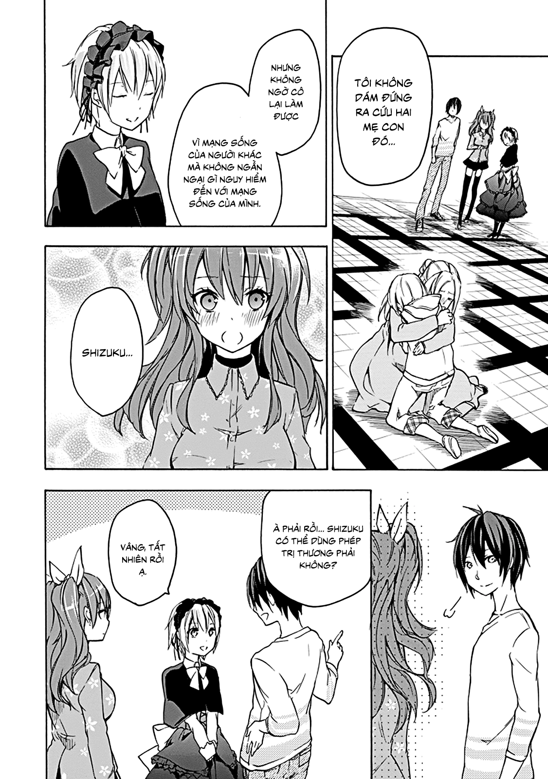 Rakudai Kishi No Eiyuutan Chapter 6 - 44