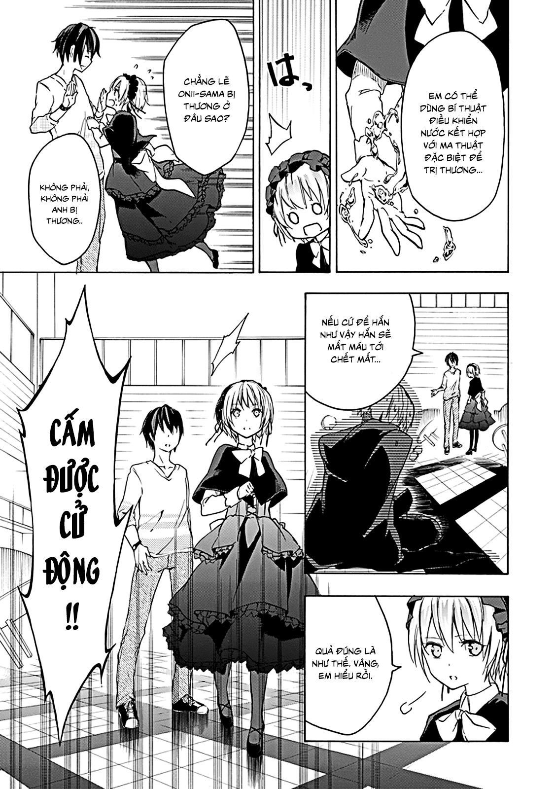 Rakudai Kishi No Eiyuutan Chapter 6 - 45