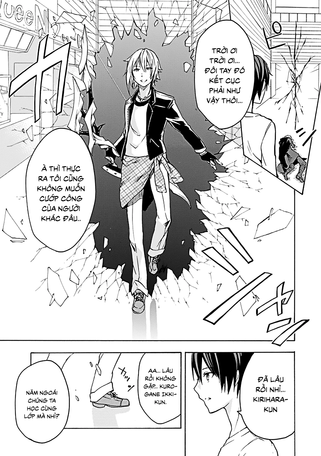 Rakudai Kishi No Eiyuutan Chapter 6 - 49