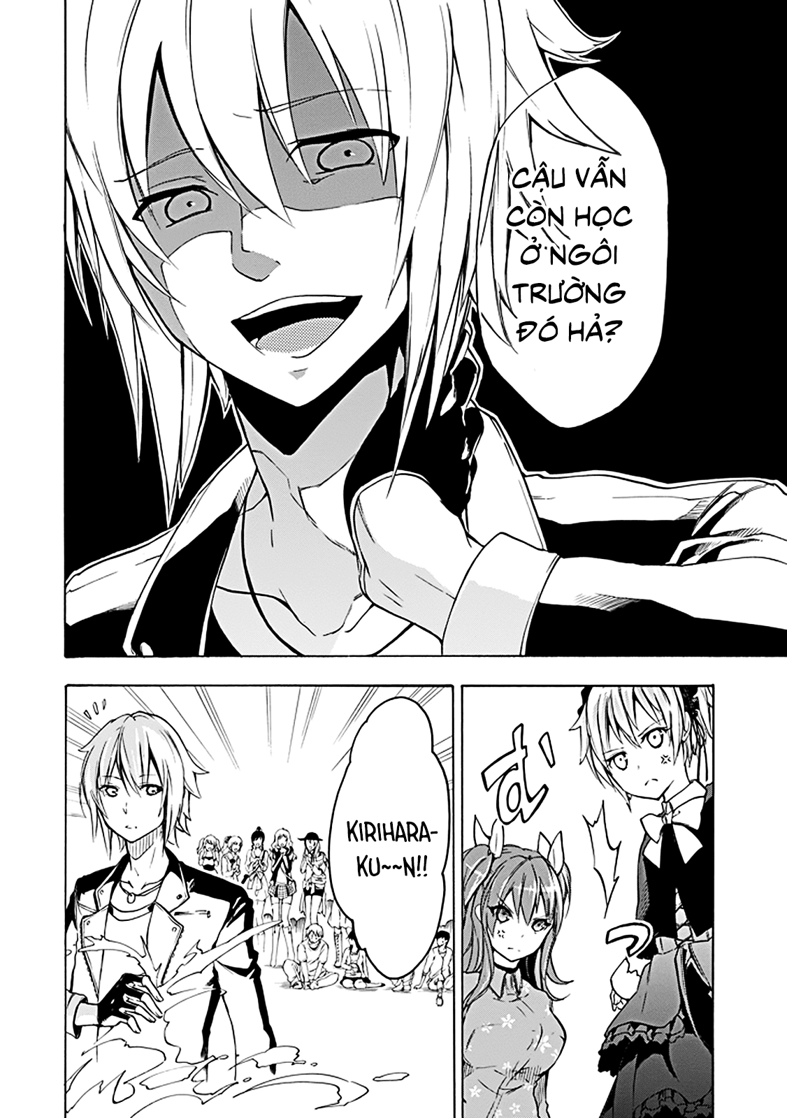 Rakudai Kishi No Eiyuutan Chapter 6 - 50