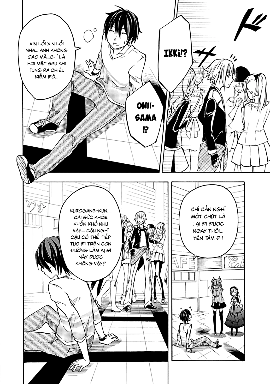 Rakudai Kishi No Eiyuutan Chapter 6 - 52