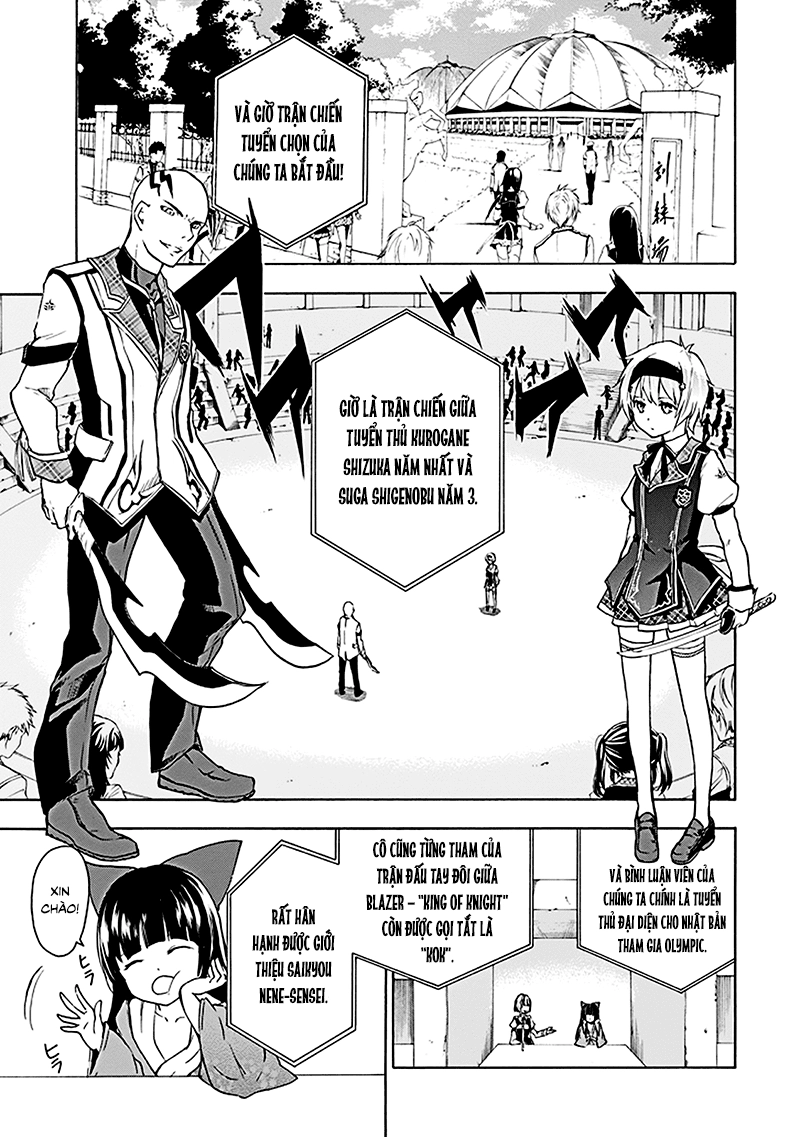 Rakudai Kishi No Eiyuutan Chapter 7 - 7