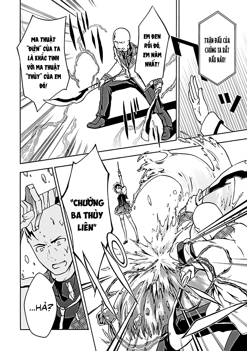 Rakudai Kishi No Eiyuutan Chapter 7 - 8