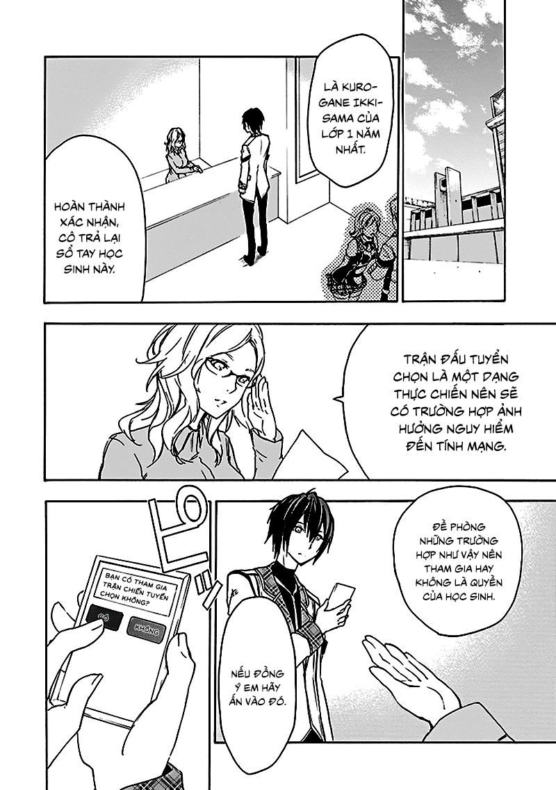 Rakudai Kishi No Eiyuutan Chapter 7 - 23