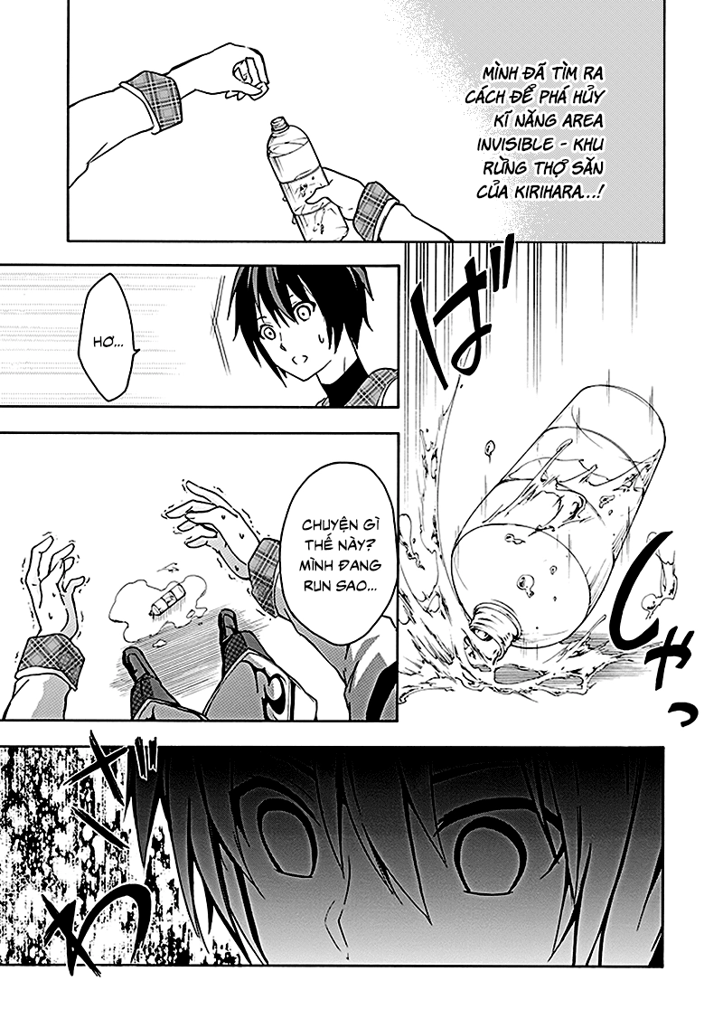 Rakudai Kishi No Eiyuutan Chapter 7 - 30