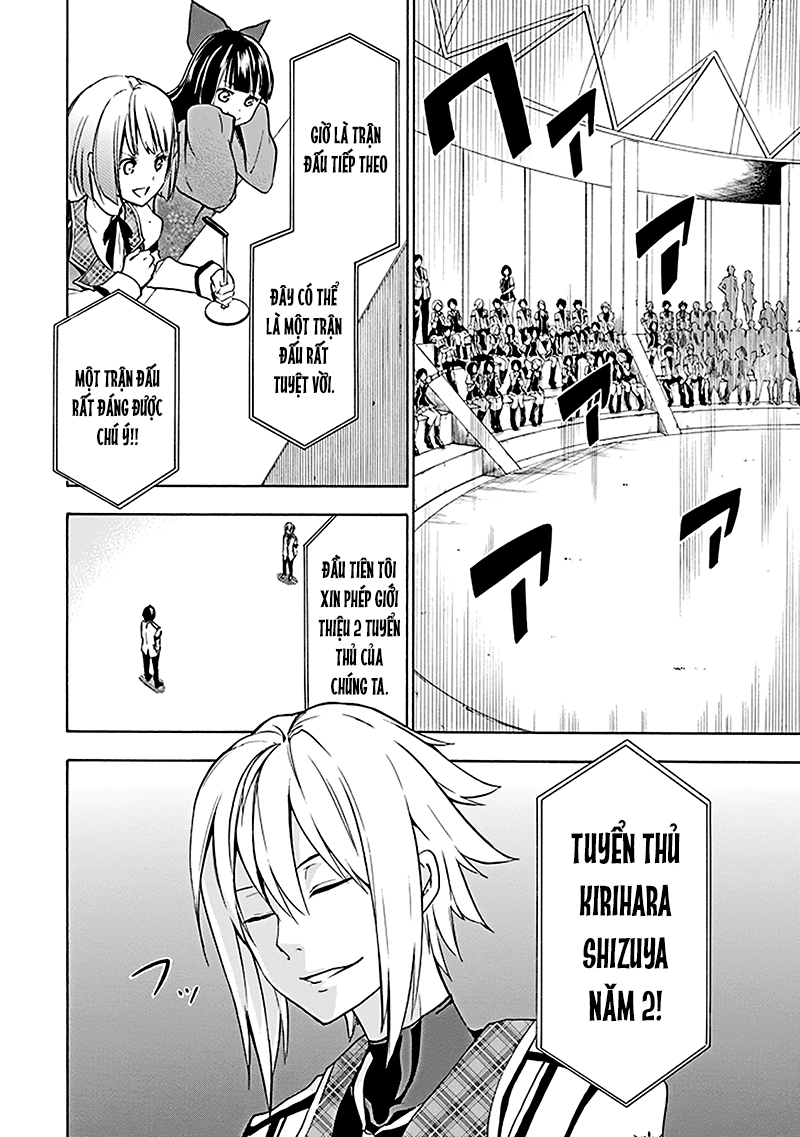 Rakudai Kishi No Eiyuutan Chapter 7 - 33