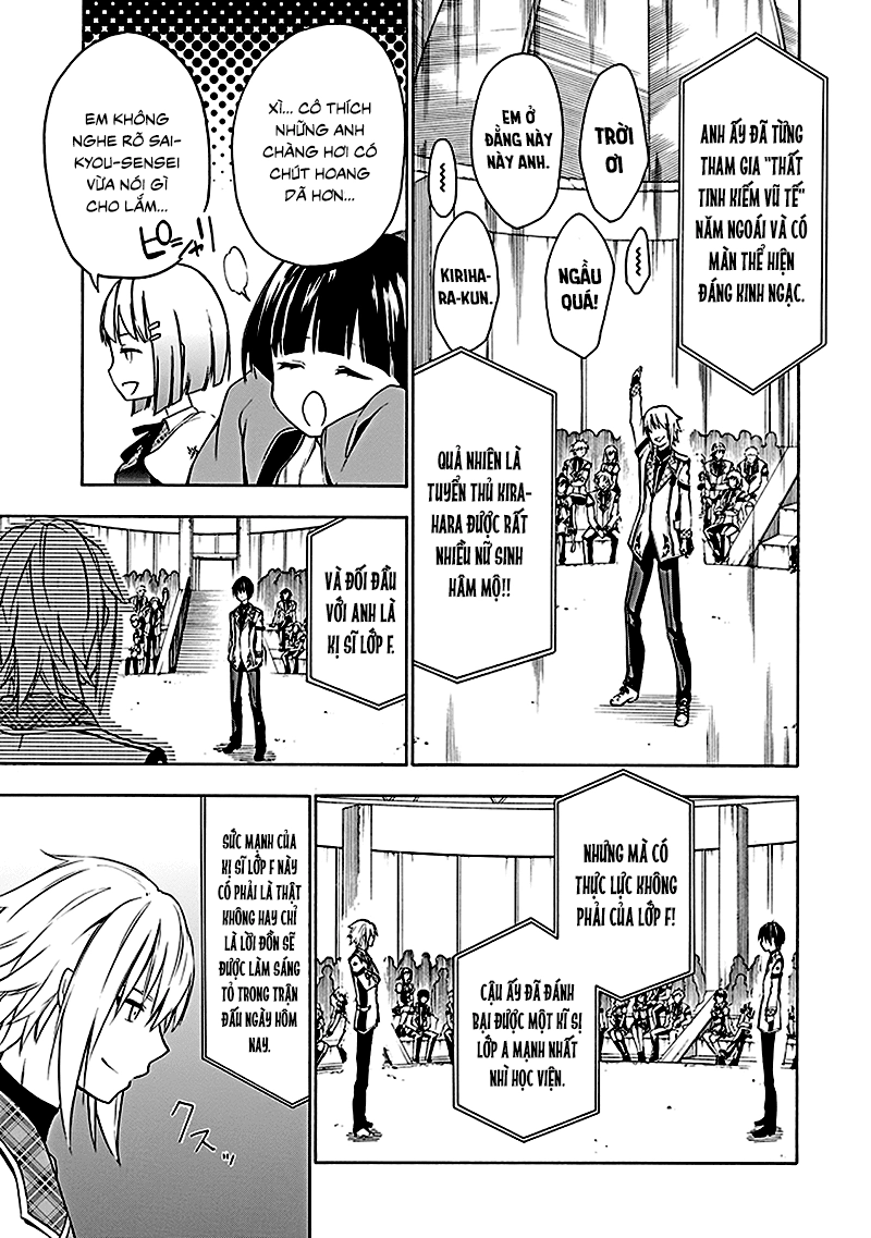 Rakudai Kishi No Eiyuutan Chapter 7 - 34