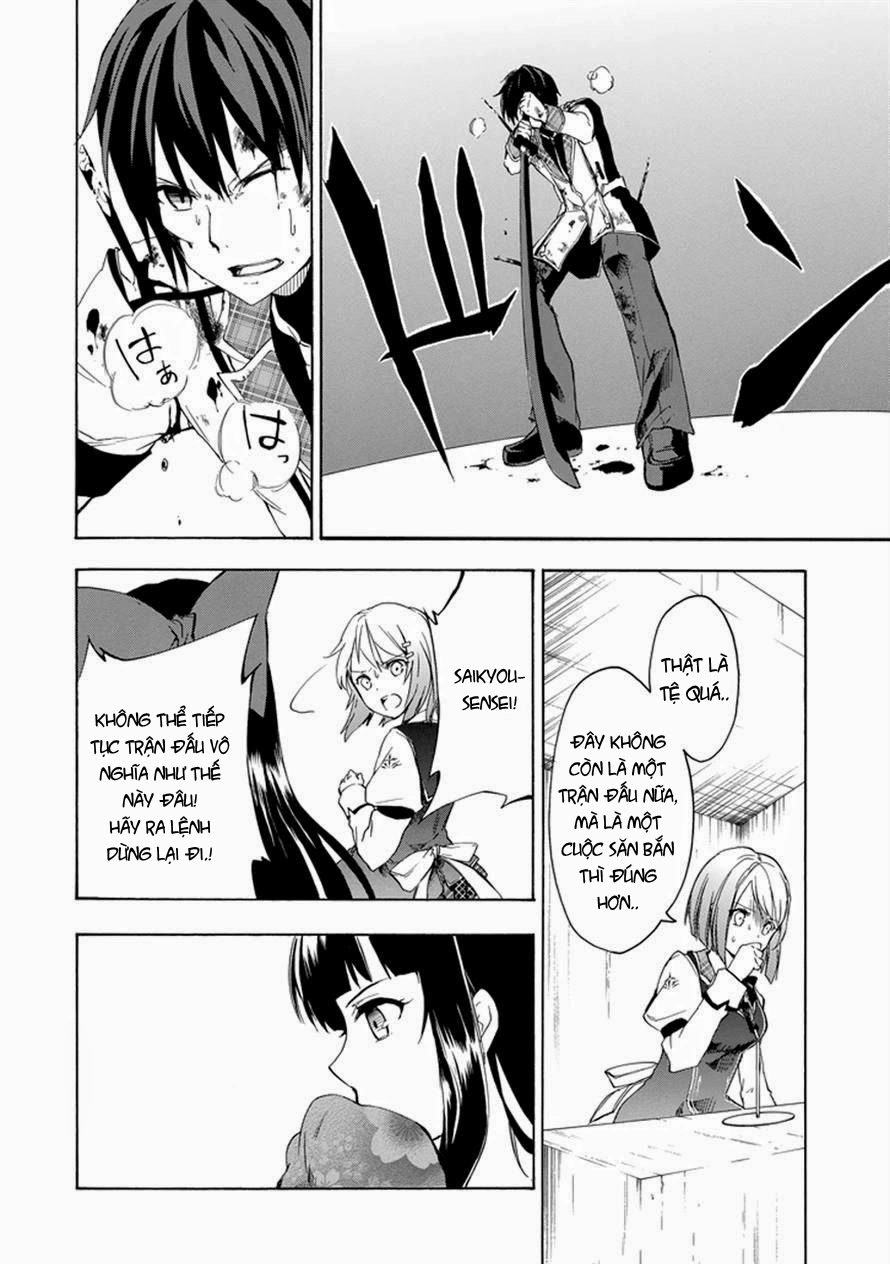 Rakudai Kishi No Eiyuutan Chapter 8 - 23