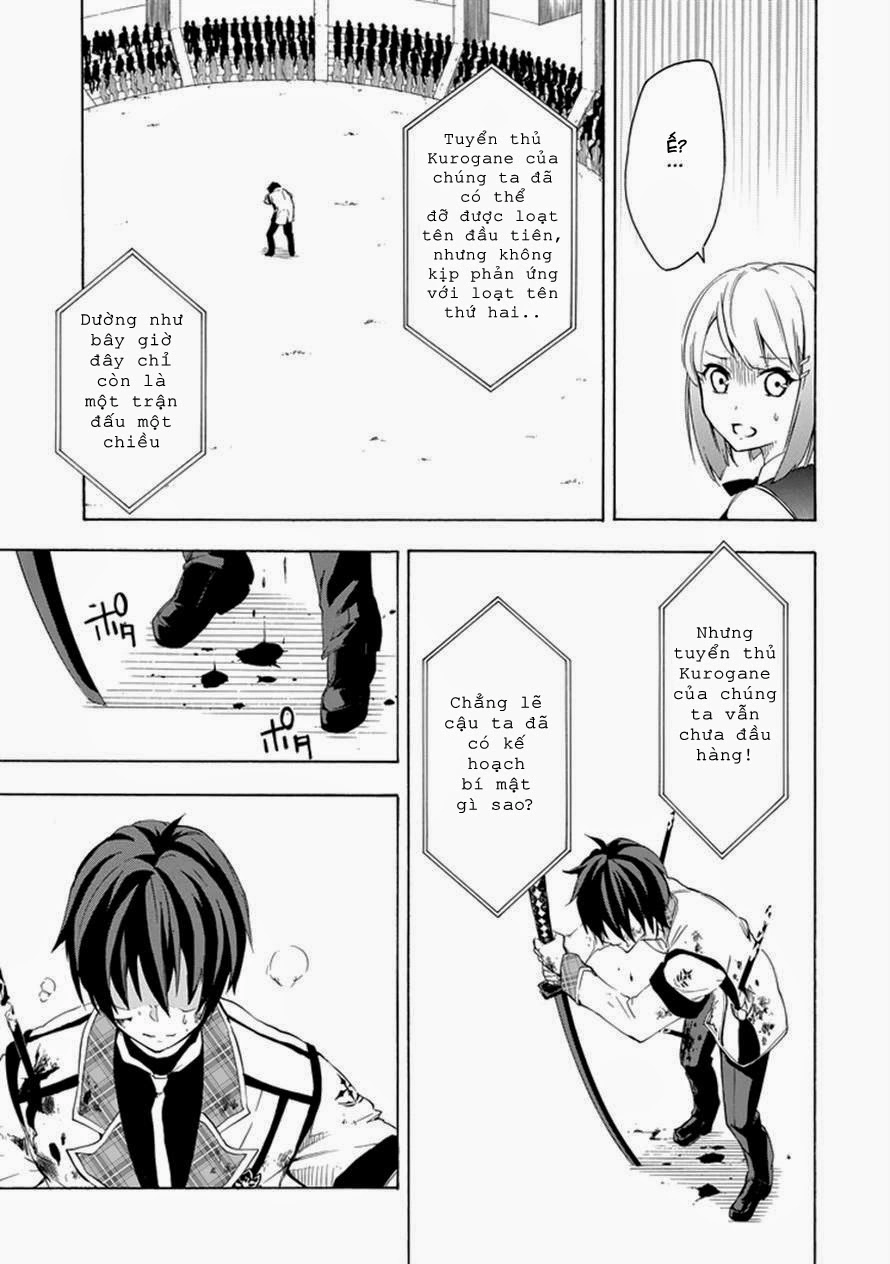 Rakudai Kishi No Eiyuutan Chapter 8 - 24