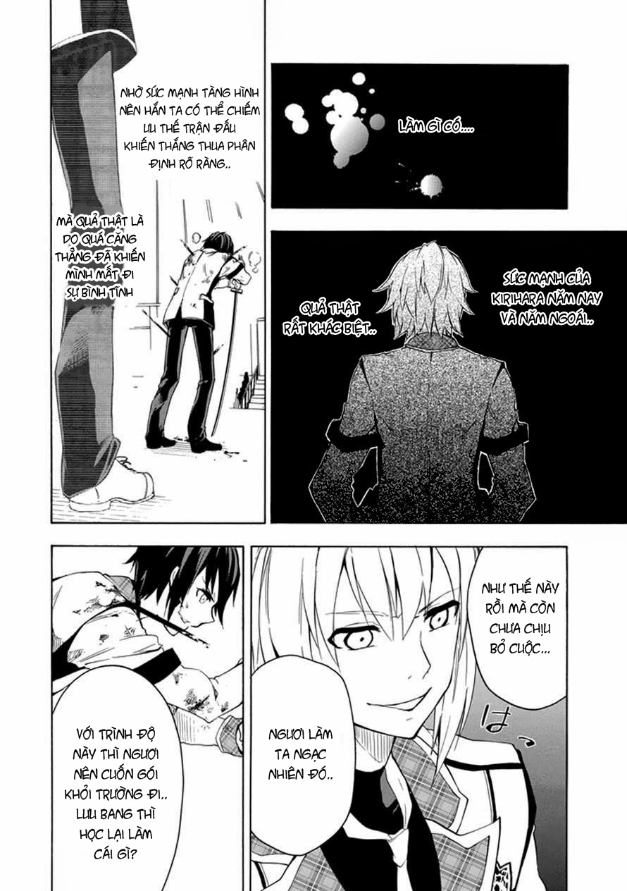 Rakudai Kishi No Eiyuutan Chapter 8 - 25