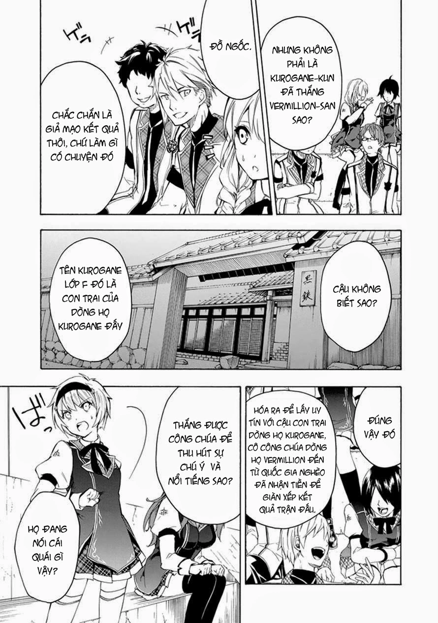 Rakudai Kishi No Eiyuutan Chapter 8 - 32