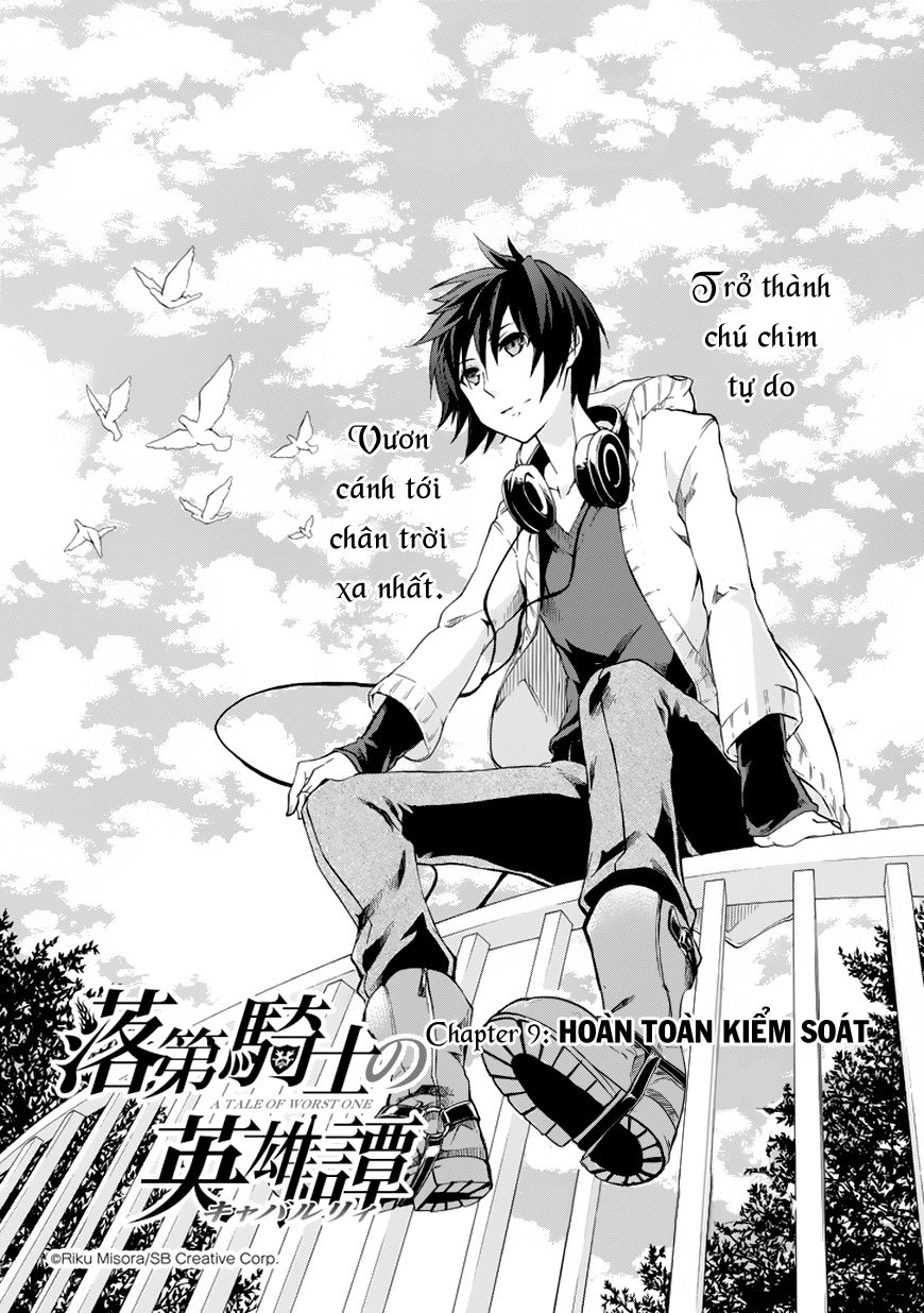 Rakudai Kishi No Eiyuutan Chapter 9 - 2