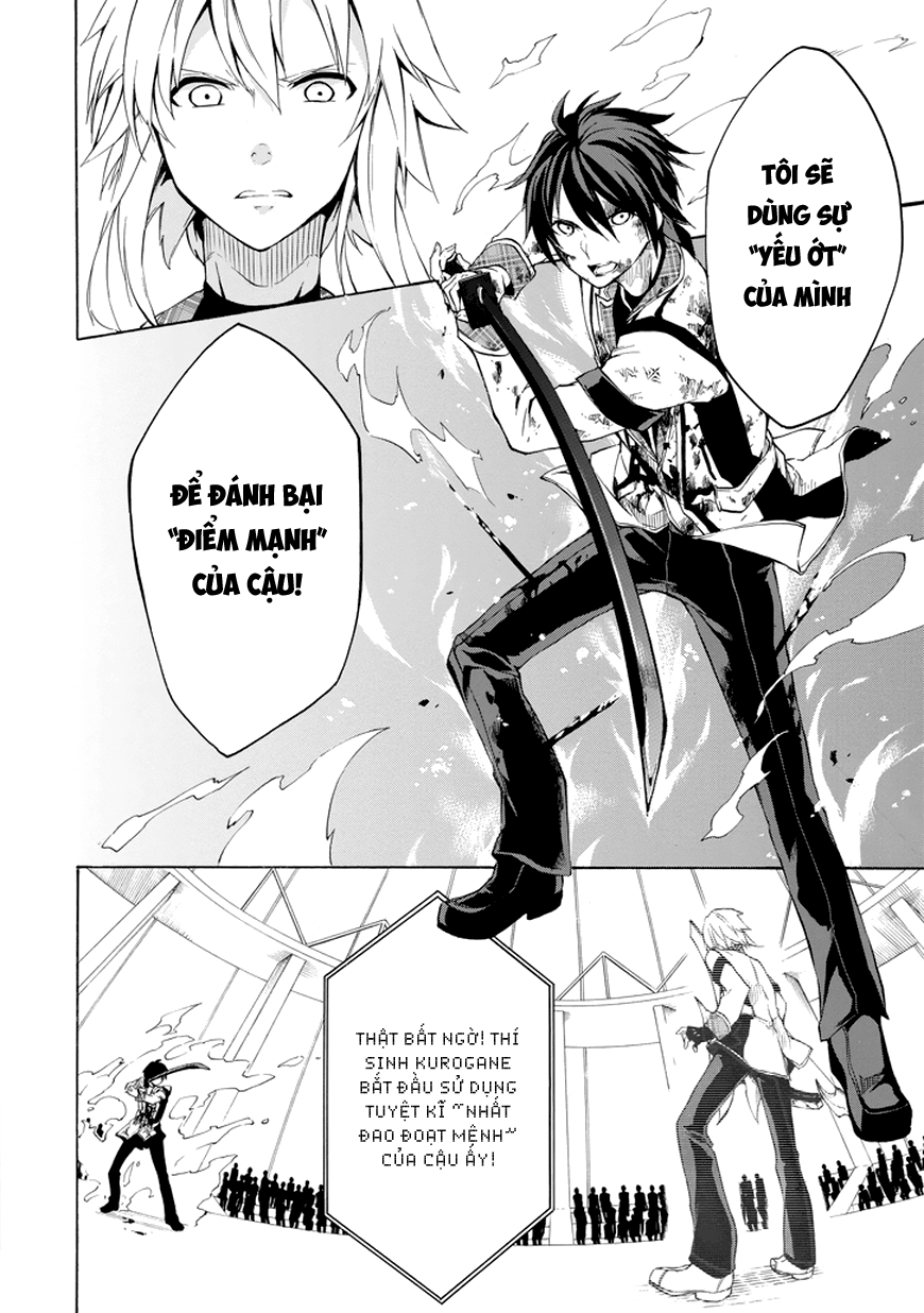 Rakudai Kishi No Eiyuutan Chapter 9 - 3