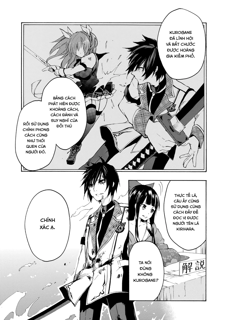 Rakudai Kishi No Eiyuutan Chapter 9 - 14
