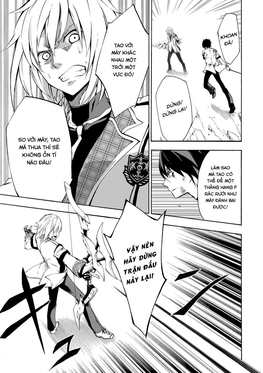 Rakudai Kishi No Eiyuutan Chapter 9 - 24