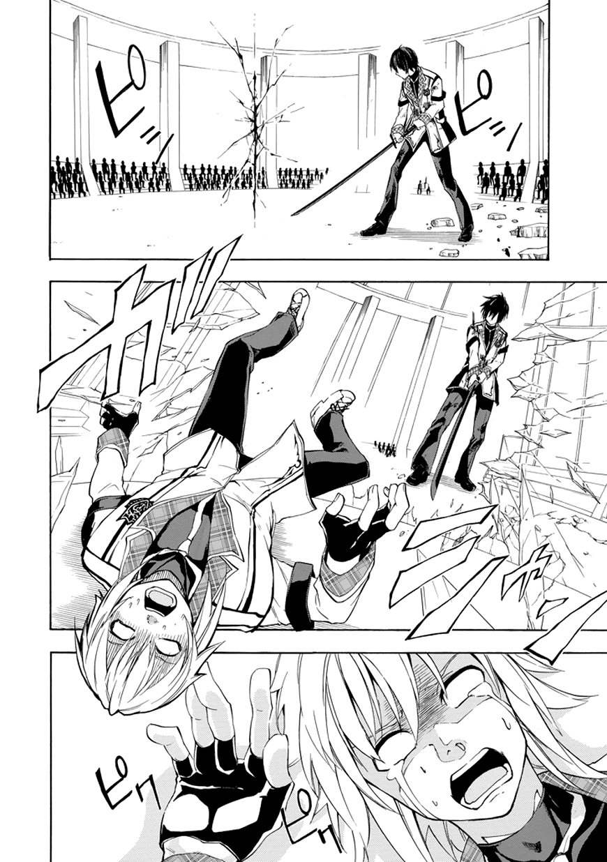 Rakudai Kishi No Eiyuutan Chapter 9 - 30