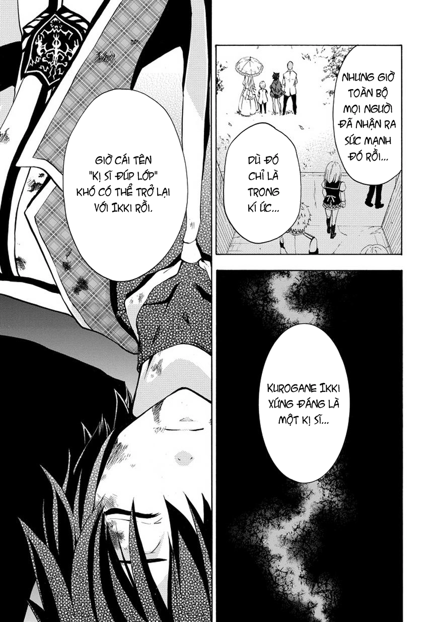 Rakudai Kishi No Eiyuutan Chapter 10 - 10