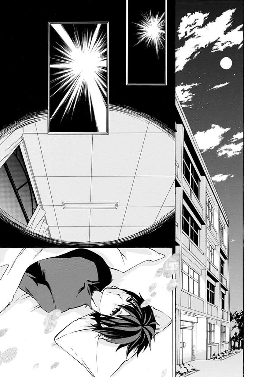 Rakudai Kishi No Eiyuutan Chapter 10 - 14