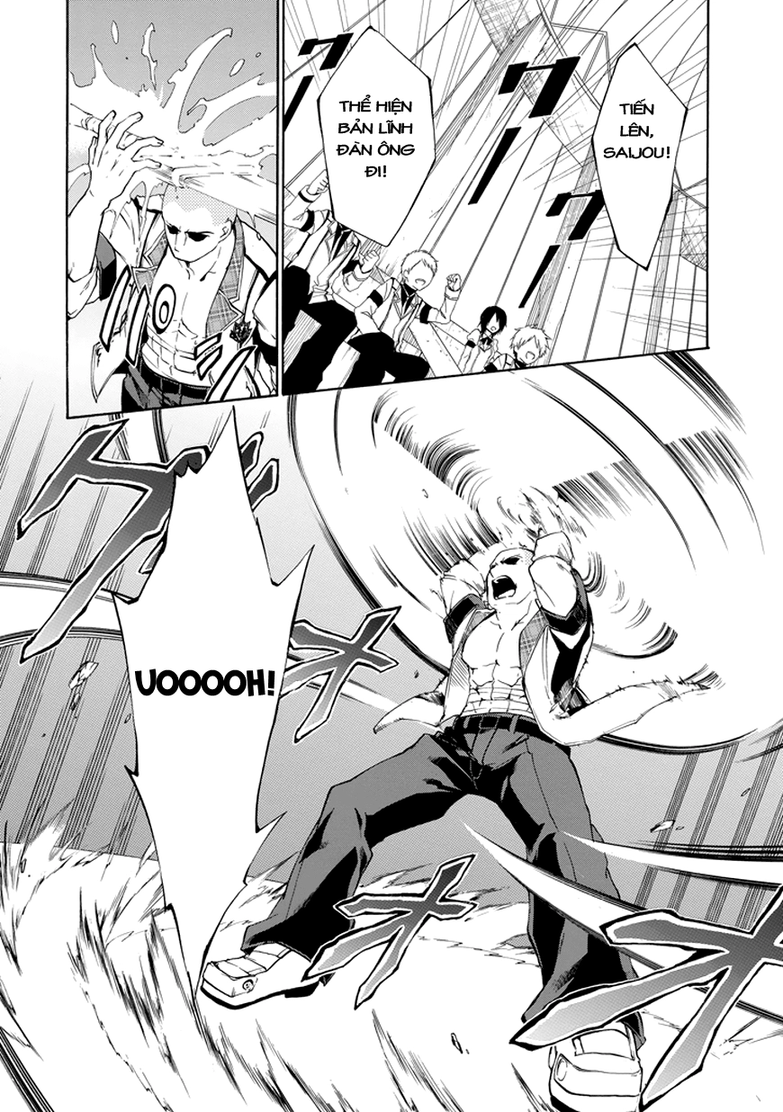 Rakudai Kishi No Eiyuutan Chapter 11 - 4