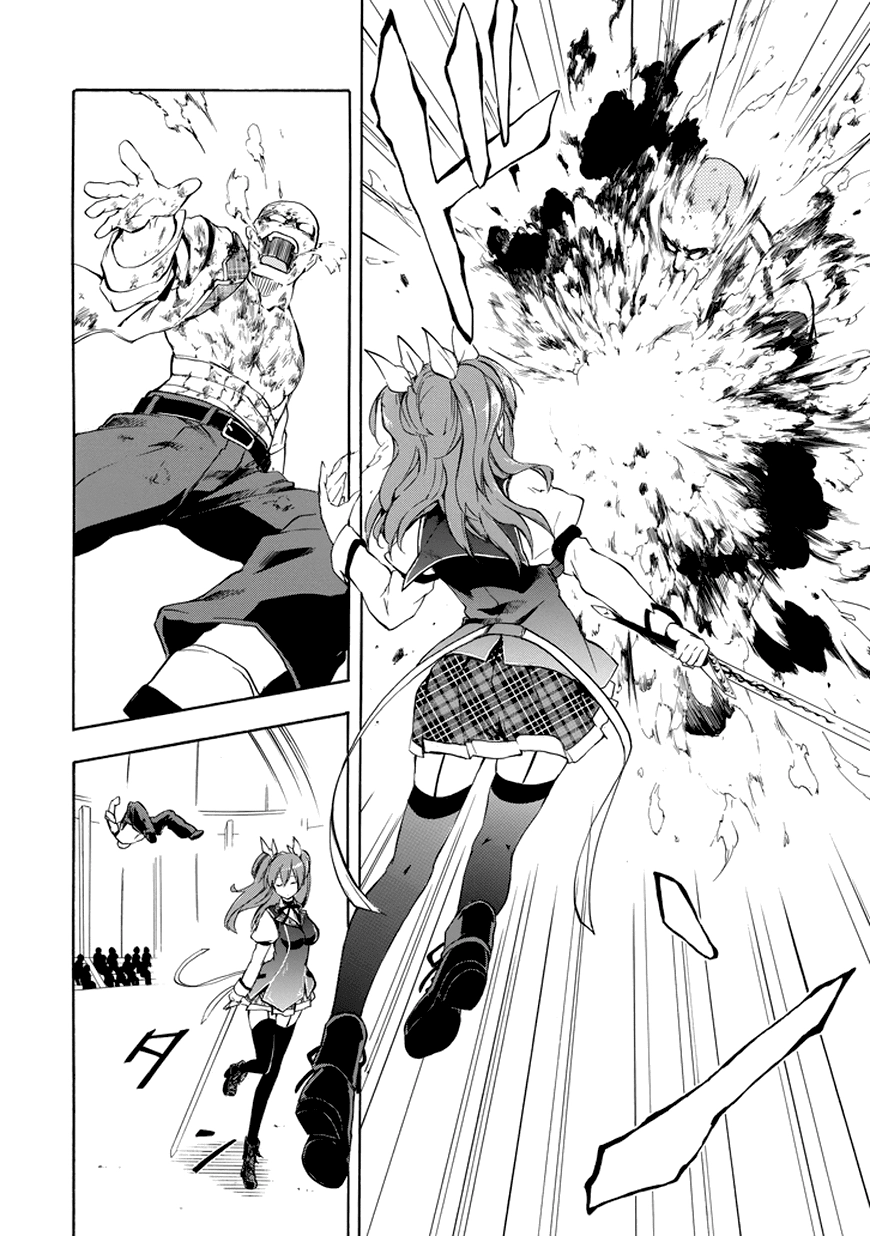 Rakudai Kishi No Eiyuutan Chapter 11 - 10