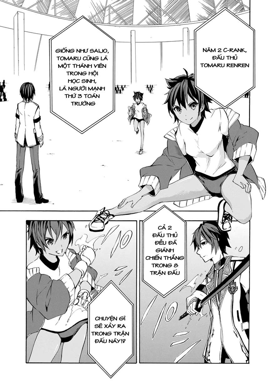 Rakudai Kishi No Eiyuutan Chapter 11 - 13