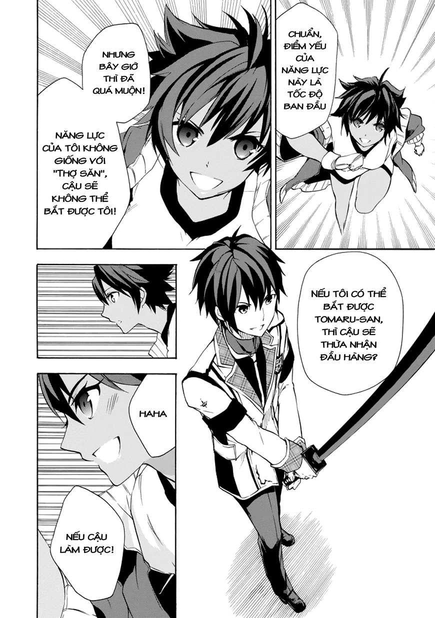 Rakudai Kishi No Eiyuutan Chapter 11 - 18