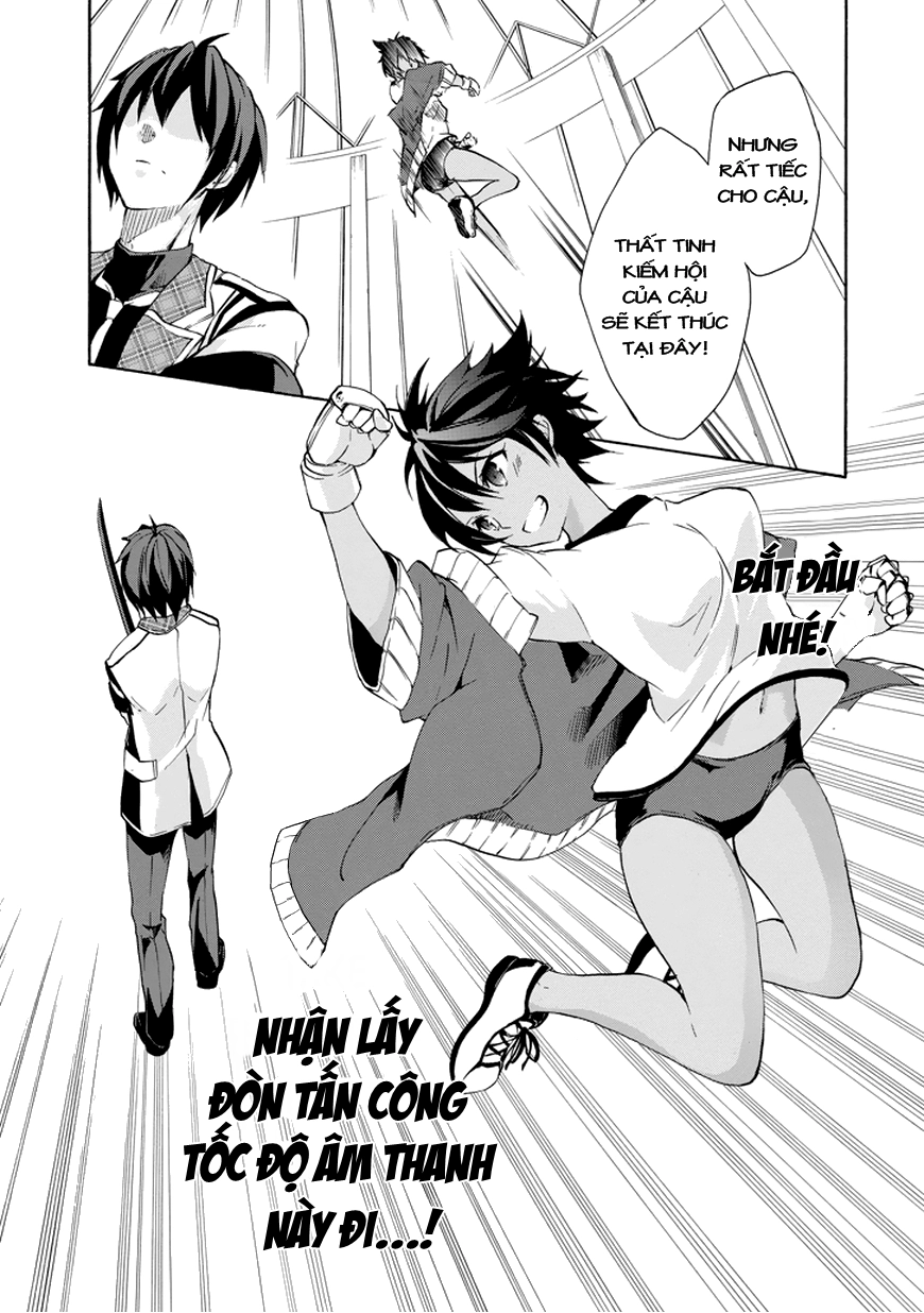 Rakudai Kishi No Eiyuutan Chapter 11 - 19