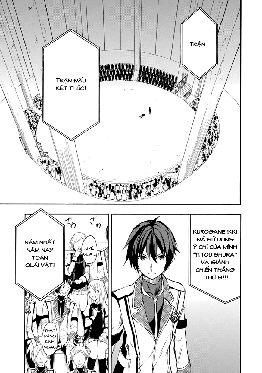Rakudai Kishi No Eiyuutan Chapter 11 - 24
