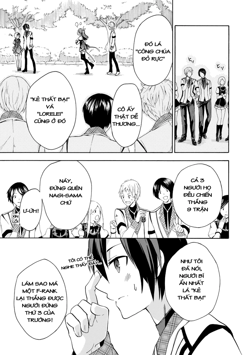 Rakudai Kishi No Eiyuutan Chapter 11 - 34