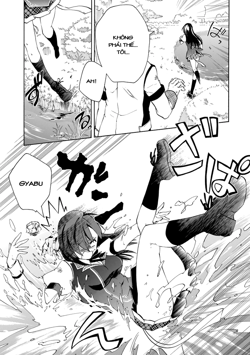 Rakudai Kishi No Eiyuutan Chapter 11 - 42