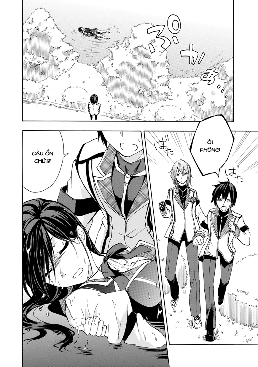 Rakudai Kishi No Eiyuutan Chapter 11 - 43
