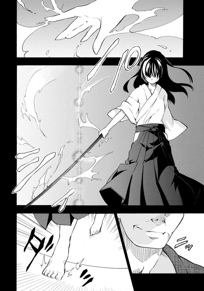 Rakudai Kishi No Eiyuutan Chapter 12 - 5